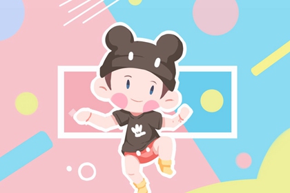 万年历日历表 黄历万年历 万年历农历查询