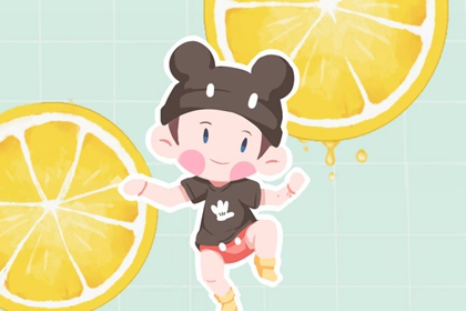 择吉老黄历_择吉老皇历_择吉日查询