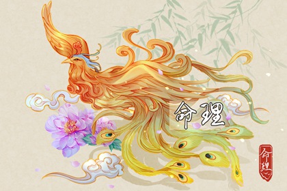 万年历农历查询_农历阴历查询2025年_农历在线查询