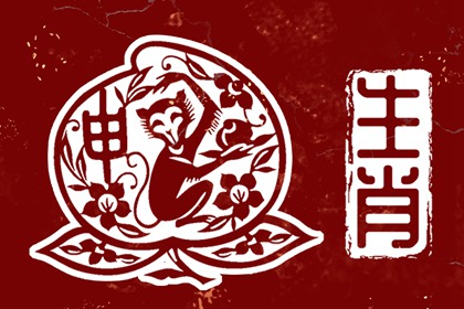 黄历2025老黄历查询 2025黄历吉日查询 黄历2025年网