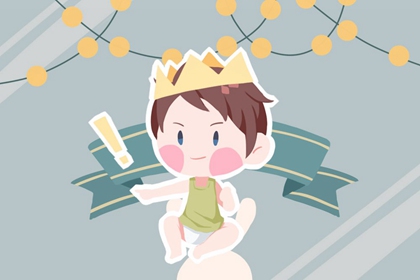 黄道吉日万年历_万年历黄道吉日_黄历黄道吉日