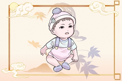 择吉老黄历皇历_择吉老皇历_择吉皇历