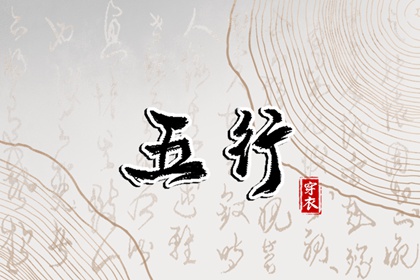 黄历2025黄道吉日查询,日历全年黄道吉日,出行黄道吉日