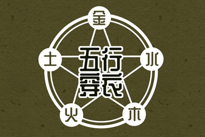 万年历日历 全民农历日历 日历吉日大全